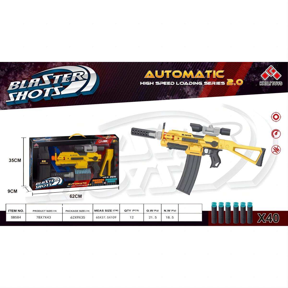 Soft Bullet Toy Gun Auotmatic High Speed Blaster SB584 - Hugmie
