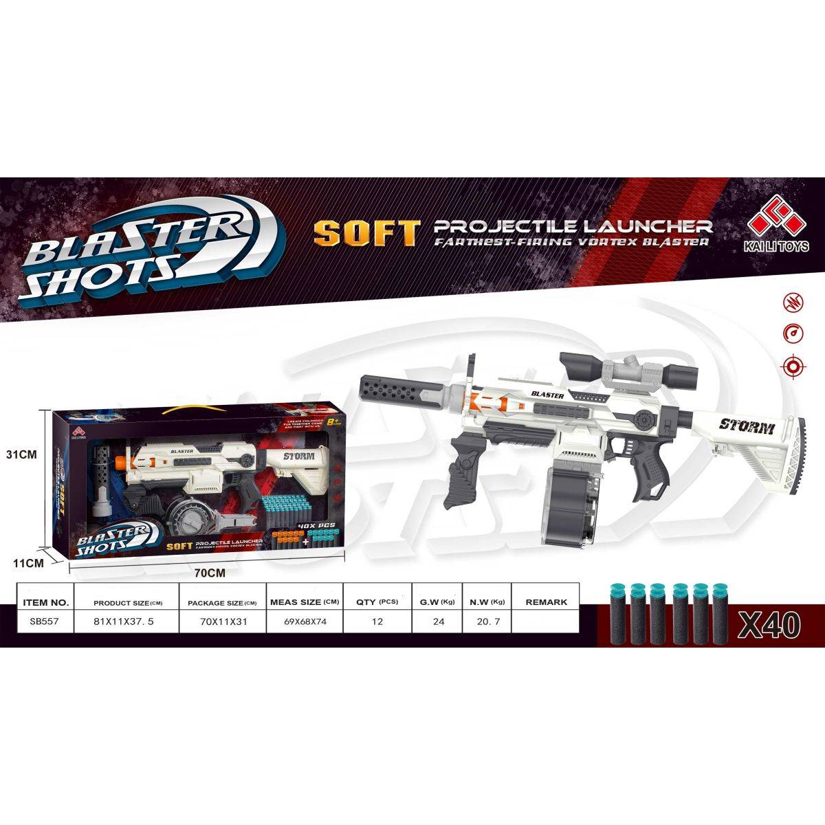 Soft Bullet Toy Gun Storm Projectile Launcher SB557 - Hugmie