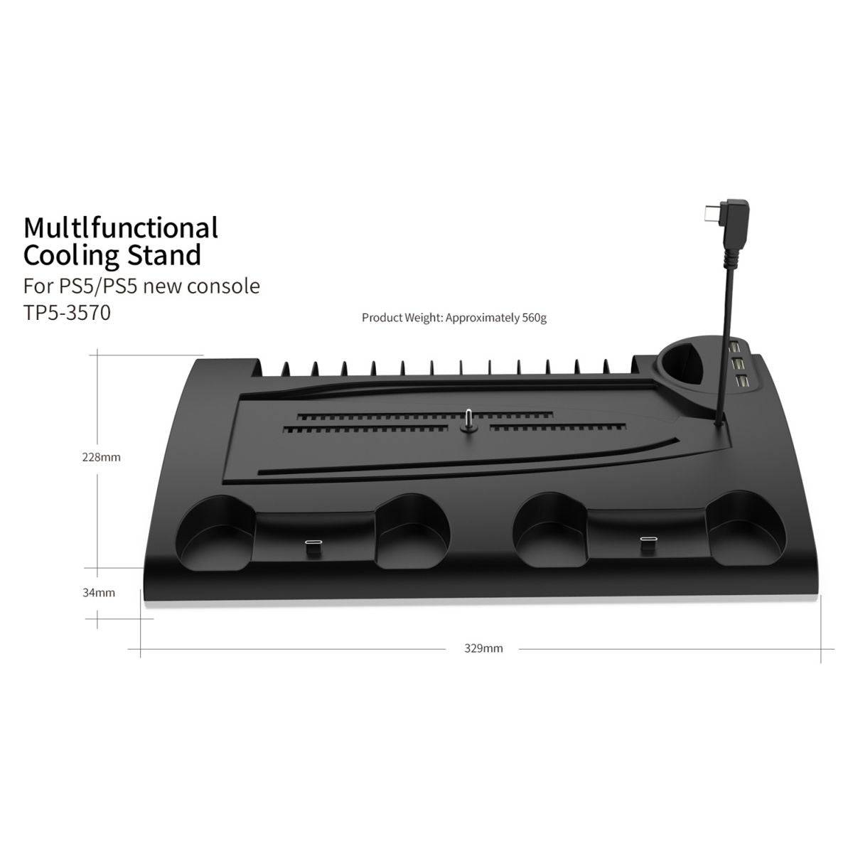 TP5-3570 PS5 Multifunctional Cooling Stand | Hugmie