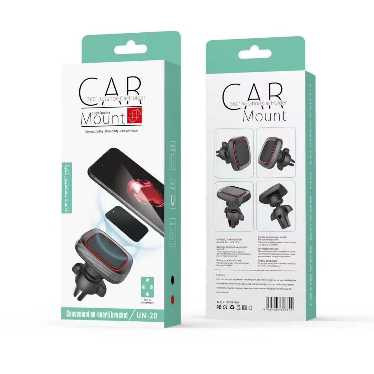 UN-20 360° Rotation Car Phone Holder