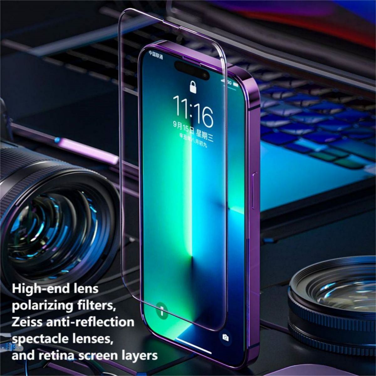 WEKOME 9D Gurved Privacy Tempered Glass Screen Protector WTP-082 - Hugmie