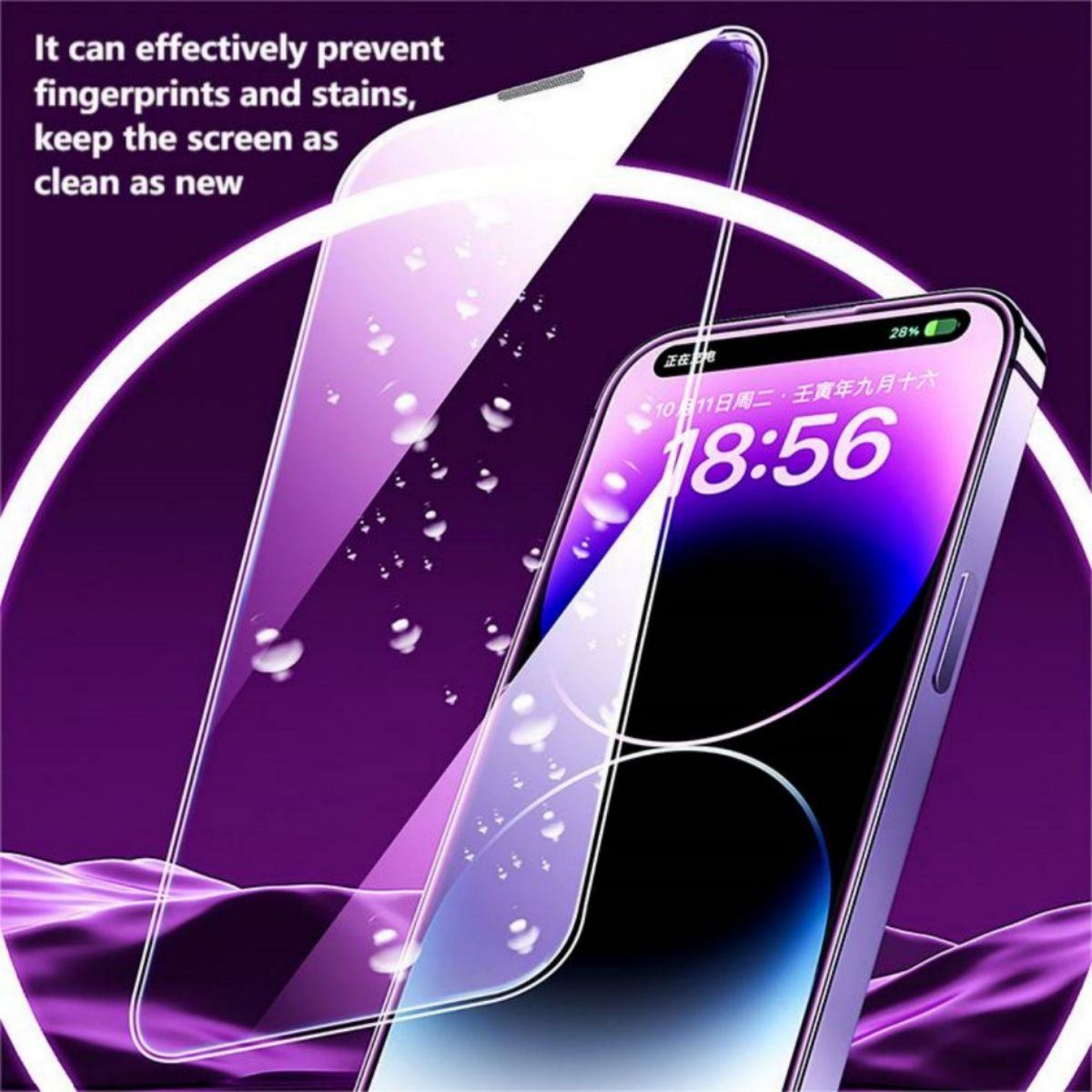 WEKOME Corning 9D Gurved HD Tempered Glass Screen Protector WTP-068 - Hugmie